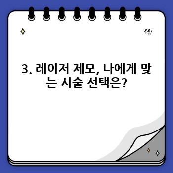 00b6a05a715fd342c8d4e1da5d076976.jpg