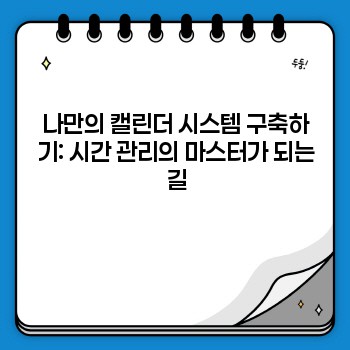 06ca6c761bed2b4cd3f9dddcf4153390.jpg