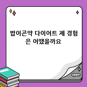 0922b49740193cd5a3efa5260d62b4cc.jpg