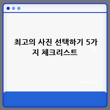 09bc5ec5e73a9294b6852f5fac883d87.jpg