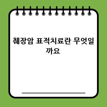 0b55d605ca848c3e0bf26cd09c5e1eff.jpg