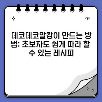 0f8c2c42d39368e1ae9723db8591836b.jpg