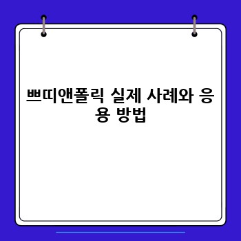 105db38dd556336430d411ab4c4807f1.jpg