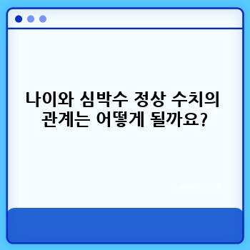 137c4fb2b9c4bad3b09dafba95b3534c.jpg