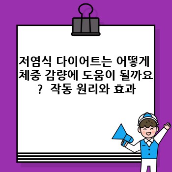 1dbbe1a286b3cd922a4b376eea4c6209.jpg