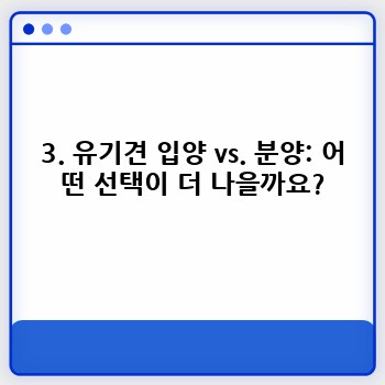 1e0829e00b9c92da3ff576f70baff0ee.jpg