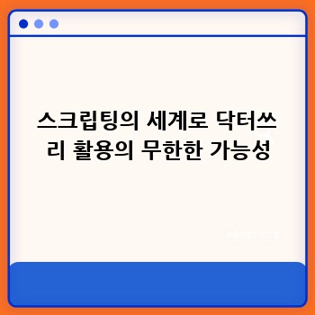 20ba30abc25cd3da33dd1858c4a39110.jpg