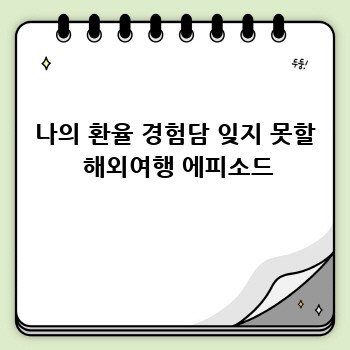 20dfd0e06341fde5984226221c036386.jpg