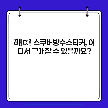 21c4b1dd64214ebe396ae3219bd4b6aa.jpg