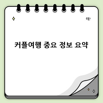 248fbb7a5c1dfd16da14c9f399fc59c1.jpg
