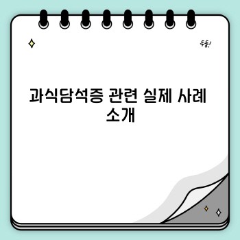 2b27b3ec3f6172efcfc0d91ee548c570.jpg