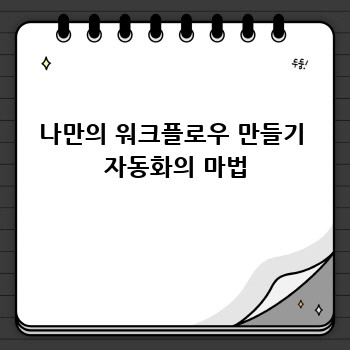 2b68cb992f557d3f97e307a3172a6dd9.jpg