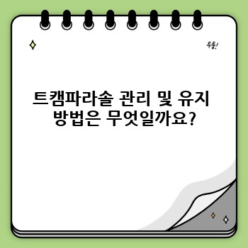 2bb58a86254aeb54d933a1d61715d1d3.jpg