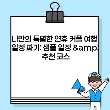 2d841c16c391c172a6d14c3aaf6bcad1.jpg