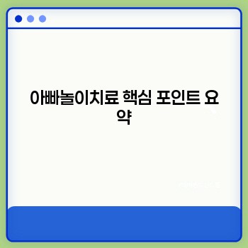 32a6450bbfb3ea2b88a3220e5af19b07.jpg