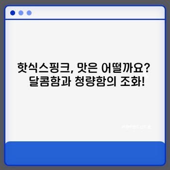 3452e2ab633e822984b1a00b9bf576a5.jpg