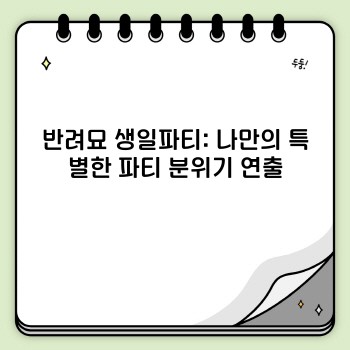 3909f5dd64dd1d3ae1977537dc8b7674.jpg