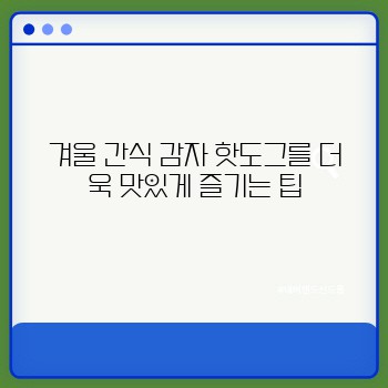 3d0f7127fabc36ab07f8980527759f18.jpg