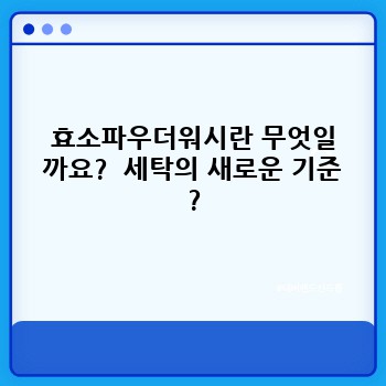 3f8b65c5c0d27bfb25bc0d7ec86f2554.jpg