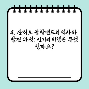4422dd45e7128d526ecc6ae2bb835261.jpg