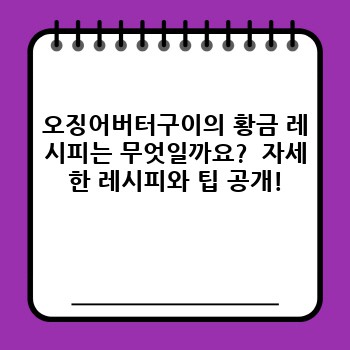 45aeabca6c70b1efea75d797b6cc4e57.jpg