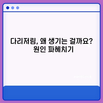 47c7d4109665244a7f397b6b093df1ff.jpg