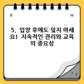 47d8f63ceaacd0d0ed408af5ea4aa1f1.jpg