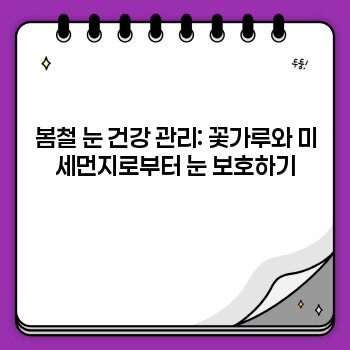 48f28281b0bbfb10e52939ccebcc4c50.jpg