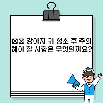 4c1fa8cea910d06fb263c0fe75e55a22.jpg