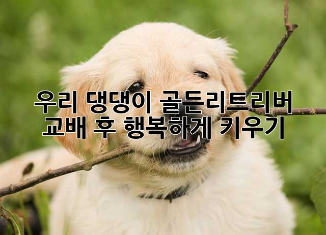 4d4cad1ecc086c3af52131da07047e9d.jpg