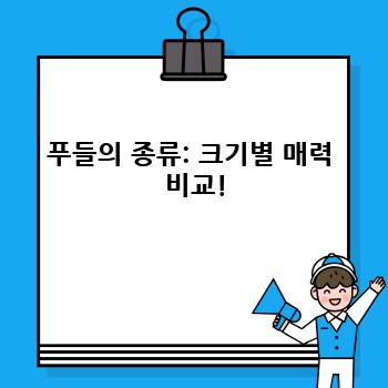 4de6d9a3be5842952c444ff78bf8928f.jpg