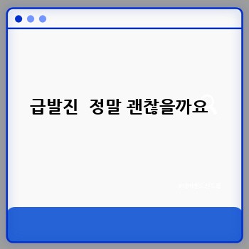 4dfd7d64097d18d5b3599f8db4a44f62.jpg