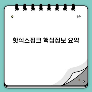 4edb571d98e171b87f84777f20a7a7d9.jpg