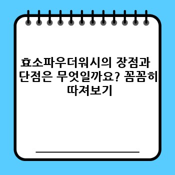 53c2edcb15a166782ab304db193f9a79.jpg