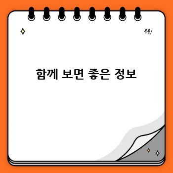 54ce7634a3b5eeee2ed683f1f43623ab.jpg