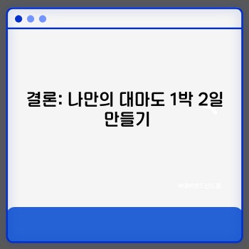 58e17a0a26a8b8aebdcd393d1260546e.jpg