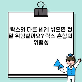 590adac0056aeeed1334b145d3ce003b.jpg