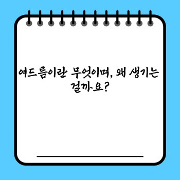 5a72abb3455abb5933de83bb21fa203c.jpg