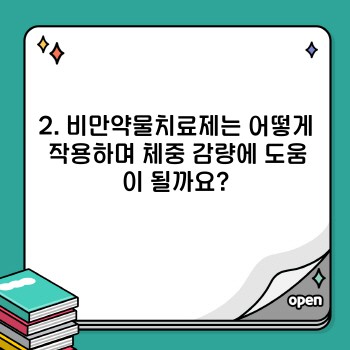 5c5340c17c4a235fbadf72f01a1ed034.jpg