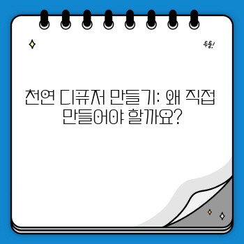 5d0f56a61f20cd879d1a0fa409cd6f34.jpg
