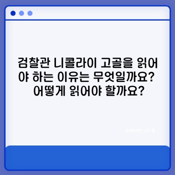 5d5537bc2cd00cd18adf26cb8bd275a3.jpg