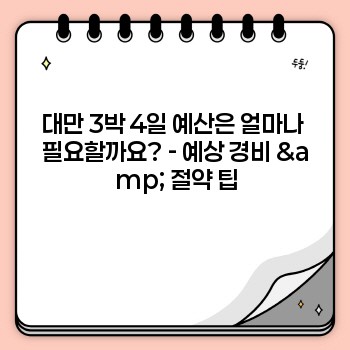 5dfd9e07b311aae89ef783b4c90cacea.jpg