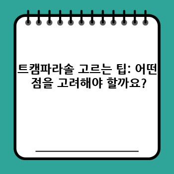 60e184dd3ccf9441fdd90cd15b5cc0c6.jpg