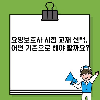62fed3b457a48d1df97620dc60dcad43.jpg
