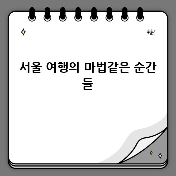 66fc953be716b5be915f755cefdc89f8.jpg