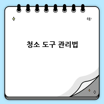6992b1c884b9e39d806a8300db4e769d.webp