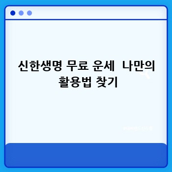 69a85f8e58d4989d57b8281560465612.jpg