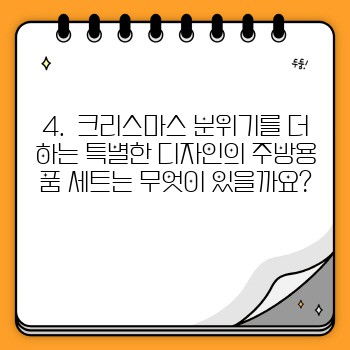 69b7ac1bc4990d9fade3861e4bc5c5d9.jpg