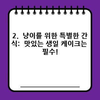 6b63a0e3db378958fc3b703a1e1e1a5d.jpg