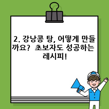 6d45864cb9c533464c44b96927a642bc.jpg